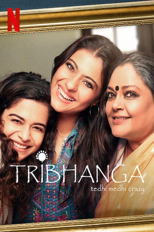 دانلود فیلم Tribhanga 2021 تریبانگا