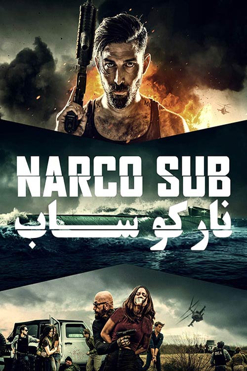 دانلود فیلم نارکو ساب Narco Sub 2021