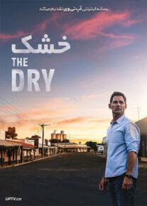 دانلود فیلم خشک The Dry 2021
