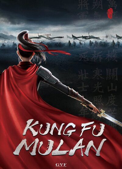 دانلود انیمیشن مولان کونگ فو کار Kung Fu Mulan 2020